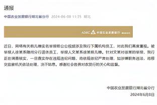 欧超传闻被解读为重磅利好，尤文股价单日上涨超15%创数月内新高